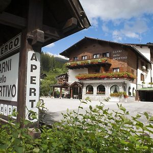 Hotel Garni Dello Sportivo